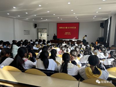 龍陵縣扎實(shí)開(kāi)展第36個(gè)“世界艾滋病日”宣傳教育咨詢(xún)服務(wù)活動(dòng)