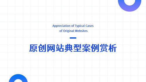 2026年?yáng)|北地區(qū)軟件開(kāi)發(fā)公司綜合實(shí)力評(píng)估與選型指南