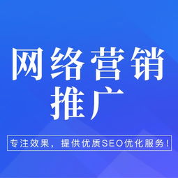 客戶(hù)為核心，服務(wù)第一 信息技術(shù)咨詢(xún)的服務(wù)理念